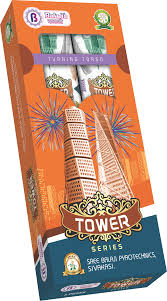 Hi Tower Series (2 Pcs)