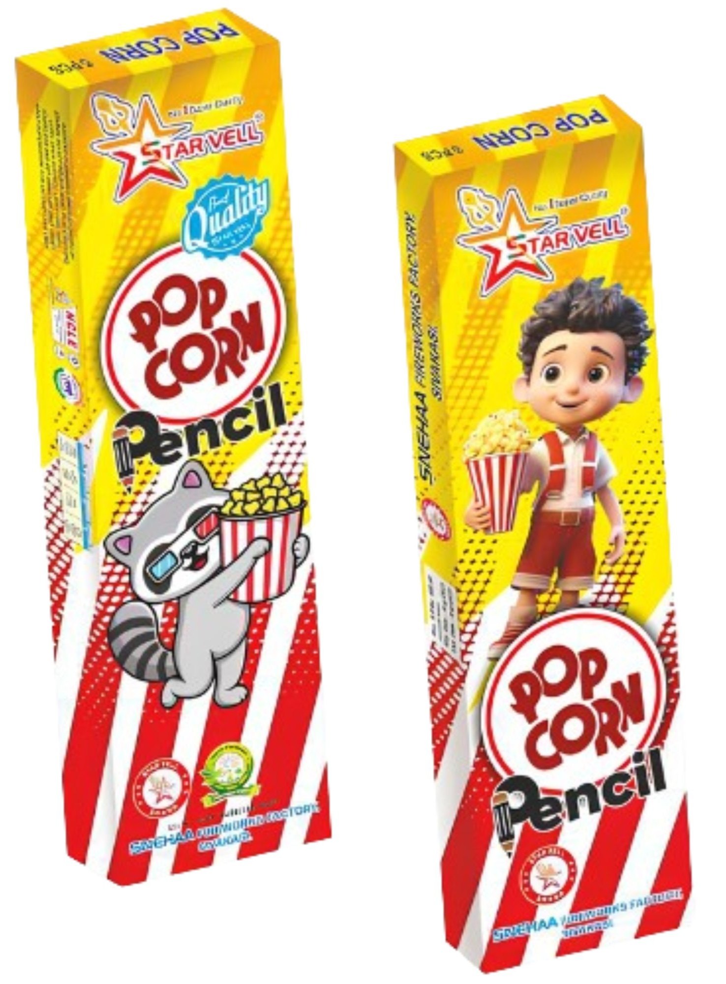 POP CORN PENCIL (CRACKLING)